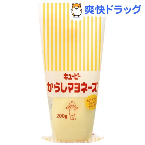 キユーピー からしマヨネーズ(200g)キユーピー からしマヨネーズ★税込1980円以上で送料無料★