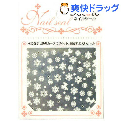 ǥ奫 ͥ륷 󥿡Ρꥹ 1ѥåǹ3150߰ʾ̵[ǥ奫]