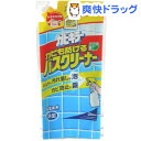 カビキラー カビも防げるバスクリーナー つけかえ用(350mL)【カビキラー】[液体洗剤 風呂用]