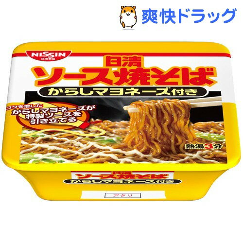 日清ソース焼そばカップ からしマヨネーズ(1コ入)