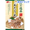技の逸品 あたりめ(30g)【なとり】
