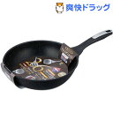 マーブリスタ IH対応フライパン 26cm MR-5693(...