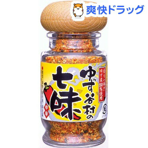 ゆず谷村 ゆず七味(25g)【ゆず谷村】