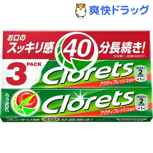 クロレッツXP オリジナルミント(14粒*3本入)【クロレッツ】