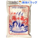 天然湯の花 袋入(250g)