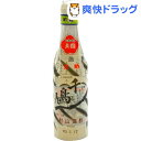 村山造酢 千鳥酢(360mL)【千鳥酢】...