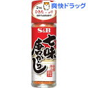 S＆B 七味唐がらし(15g)