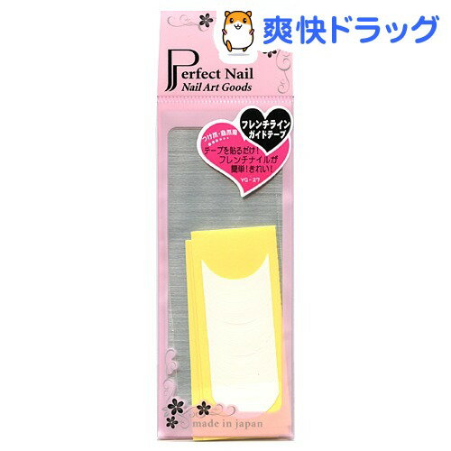 ѡեȥͥ ե饤󥬥ɥơ YG-27 78ǹ3150߰ʾ̵[ѡեȥͥ]