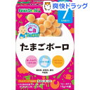 ビーンスターク たまごボーロ(15g*4袋入)【ビ