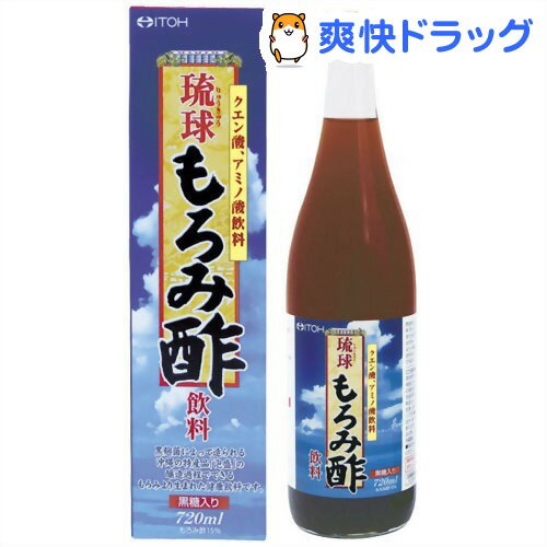 琉球もろみ酢(720mL)[もろみ酢]