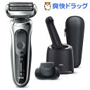 ブラウン メンズシェーバー シリーズ7 洗浄器付き シルバー 70-S7201CC(1台)【ブラウン(Braun)】
