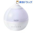 ハイブリッド加湿器 デュードロップL ホワイト(1台)...