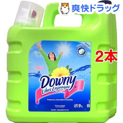 メキシコダウニー グリーン(9L*2本セット)【ダウニー(Downy)】[柔軟剤 液体柔軟剤]