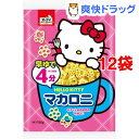 オーマイ 早ゆ㧠ãƒãƒãƒ¼ã‚ティ マカãƒãƒ‹*12コ(150g12コセット)ã€ã‚ªãƒ¼ãƒžã‚¤ã€‘
