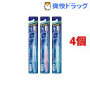 ピュオーラ ハブラシ コンパクトスリム ふつう(1本入*4コセット)【ピュオーラ】