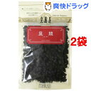 トーチ(豆鼓)(100g*2コセット)【皇膳房】