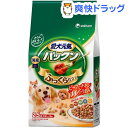 愛犬元気ゲインズパックンビーフ・緑黄色野菜・小魚・