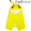 ポケットモンスター モンスターコレクション フード付きタオル CG452600(1枚入)【ポケットモンスター モンスターコレクション】