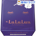 青のルルルン もっちり高保湿タイプ(32枚（エッセンス350ml）)【ルルルン(LuLuLun)】