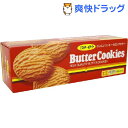 ミスターイトウ バタークッキー(15枚入)【ミスターイトウ】