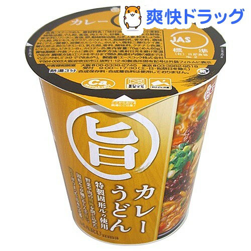 まる旨カレーうどん(1コ入)まる旨カレーうどん★税込1980円以上で送料無料★