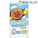 ネピア ゲンキ! パンツ ビッグサイズ(38枚入)【mam_...