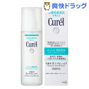 キュレル　化粧水3（リッチ）(150mL)【キュレル】[化粧水 ローション]