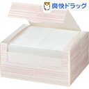 資生堂 お手入れコットン(80枚入)【資生堂】...