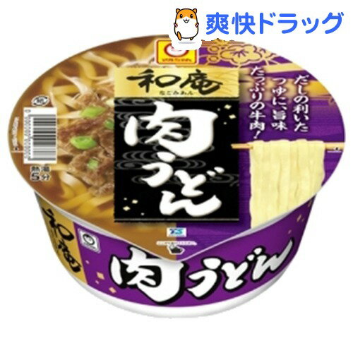 マルちゃん 和庵(なごみあん) 肉うどん(1コ入)[カップラーメン]