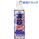 EWFbg(300mL)[悯  E]