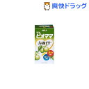 明治ビオママ Fe梅ゼリー(300g（約60粒入）)【明治ビオママ】[マタニティ食品]