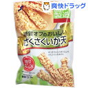 山栄 糖質オフのおいしいさくさくいか天(55g)