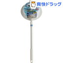 ユニットバスボンくん NーAL 抗菌 ブルー(1本入)【バス...
