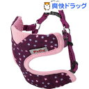 ペティオ キャンディベル カラフルスターベストハーネス XSサイズ パープル(1コ入)【キャンディベル】
