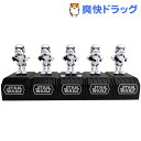 スターウォーズ スペースオペラ 5 ストームトルーパー(1コ入)【送料無料】