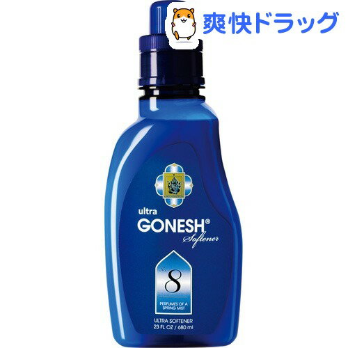 クーポンで10%オフ★ガーネッシュ ソフナー No.8(680mL)【ガーネッシュ(GONESH)】[柔軟剤 GONESH Sofner ナンバー8 No8]【8/15 10:00-23:59までクーポン利用で5000円以上10%オフ】ガーネッシュ ソフナー No.8 / ガーネッシュ(GONESH) / 柔軟剤 GONESH Sofner ナンバー8 No8★税込1980円以上で送料無料★