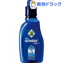 クーポンで10%オフ★ガーネッシュ ソフナー No.8(680mL)【ガーネッシュ(GONESH)】[柔軟剤 GONESH Sofner ナンバー8 No8]【8/15 10:00-23:59までクーポン利用で5000円以上10%オフ】