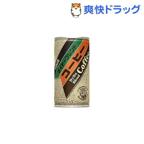 ダイドー ブレンドコーヒー オリジナル(190g*30本入)[コーヒー]