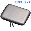 エレコム DICT.電子辞書ケース グレー DJC-006GY(1コ入)【エレコム(ELECOM)】