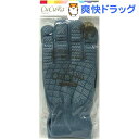 キュキュラ すべり止め付軍手 フリーサイズ グレー(1双)【...