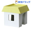 アピュイ マルチスタンド イエロー(1コ入)【アピュイ(APYUI)】