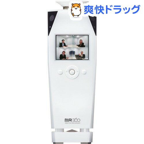 ミーティングレコーダー ホワイト MR360(1セット)【送料無料】...:soukai:10729191