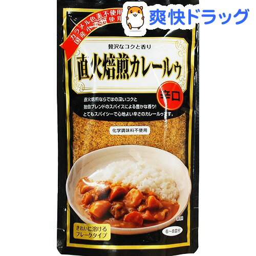 ムソー 直火焙煎カレールゥ 辛口(170g)