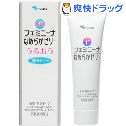 小林製薬 フェミニーナなめらかゼリー(50g)[避妊具]