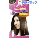 パオン エッセンスリッチ 乳液タイプ 4M(1セット)【パオ...
