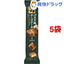 ブルボン 大人プチ バスク風チーズケーキ(6個入*5袋セット)【ブルボン プチシリーズ】