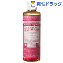 ドクターブロナー マジックソープ ローズ(236mL)【マジックソープ(Dr.Bronner)】[洗顔]