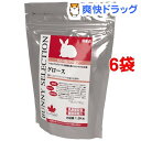 バニーセレクション グロース(1.5kg*6コセット)【セレクション(SELECTION)】【送料無料】