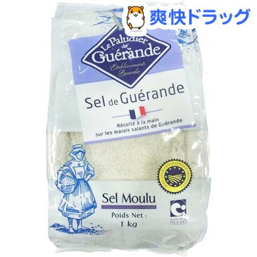 ゲランドの塩 セルマラン ドゲランド(1kg)