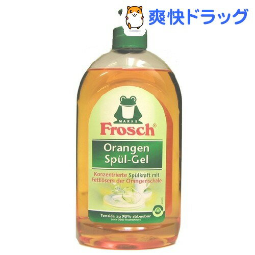 フロッシュ オレンジ キッチンウォッシュ(500mL)【フロッシュ(frosch)】[液体洗剤 キッチン用]